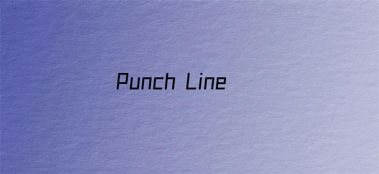 Punch Line